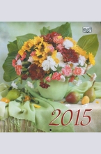 Календар 2015 - Цветя