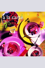 Календар A La Carte 2014