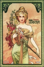 Календар Alphonse Mucha 2014