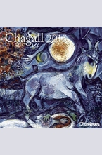 Календар Chagall 2015