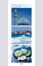 Календар Colour Triplets 2015
