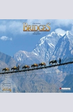 Календар Crossing Bridges 2014