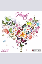Календар Heart 2014