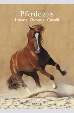 Календар Horses 2015
