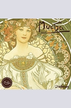 Календар Mucha 2015