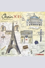 Календар Paris Martine Rupert 2015