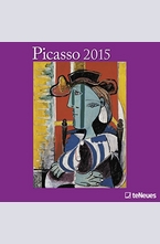 Календар Picasso 2015
