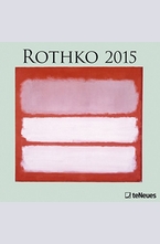 Календар Rothko 2015