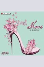 Календар Shoes a la Mode 2014