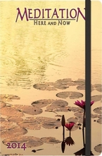 Календар бележник Meditation 2014