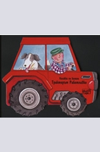 Книжка на колела: Тракторът Работливко