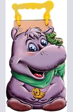 Книжка със стихчета - Хипопотам