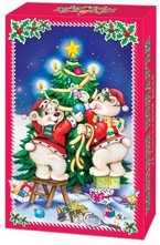 Коледен подарък за послушни деца 2-4 години (мечета)