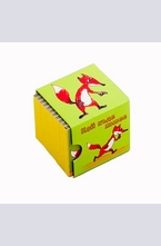 Кой къде живее