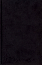 Кожен черен бележник