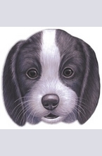 Кученцето Бари