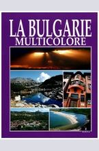 La Bulgarie Multicolore