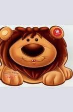 Лъвчо - забавните животни