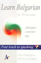 Learn Bulgarian in 16 lessons + CD