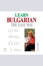 Learn Bulgarian the Easy Way - 4 CD