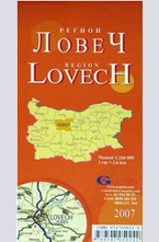 Ловеч - регионална административна сгъваема карта
