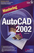 Mastering Autocad 2002