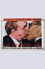 Метална картичка Господи! Помоги мне выжить