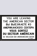 Метална картичка You Are Leaving The American Sector
