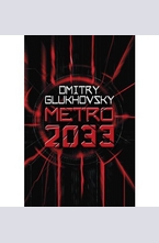 Metro 2033