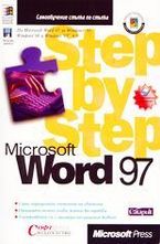 Microsoft Word 97