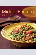 Middle Eastern Bible