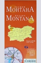 Монтана - регионална административна сгъваема карта
