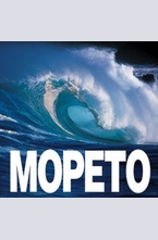 Морето