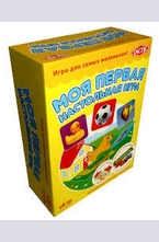Моя первая настолзная игра. Моята първа настолна игра