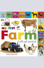 My First Farm Lets Get Working