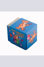 Най-хубавият подарък