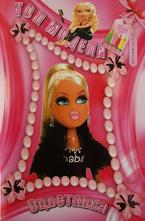 Оцветявка - Топ модели