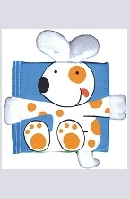 Палавници с лапи и опашки - Кученце