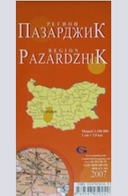 Пазарджик - регионална административна сгъваема карта