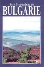 Petit livre-cadeau de Bulgarie