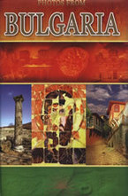 Photos from BULGARIA