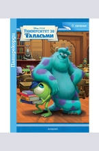 Плашрекорди