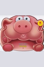 Прасенце - забавните животни