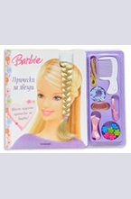 Прически за звезди