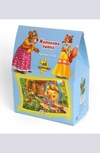 Приказка с пъзел: Житената питка