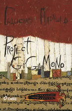 Project GiGaMoNo