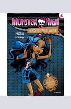 Ребека и Венера