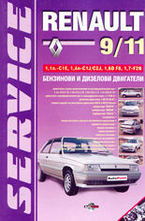 Renault 9, 11