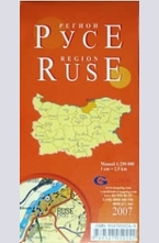 Русе - регионална административна сгъваема карта