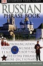 Russian Phrase Book